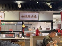 -广府乡下·饭庄(新港东路店)