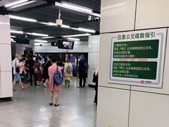 -陆家浜路(地铁站)