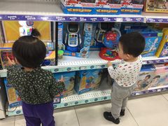 -TOYSRUS玩具反斗城(南通大有镜店)