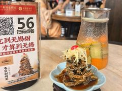 -二泉园老菜馆·百年无锡菜
