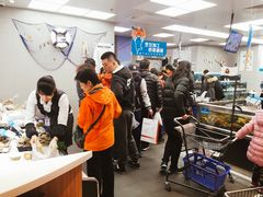 -盒马鲜生(大成店)