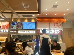 -小满手工粉(上海月星环球港店)
