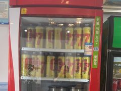 -金龙·打边炉(武进路店)