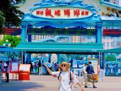 -海合安成都极地海洋公园
