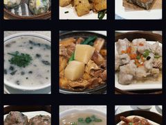 -又一间茶点轩(宝业路店)