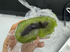 青团-牛街清真满恒記(平安里西大街店)