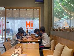 -友名Cross日式咖喱屋(江南大道中店)