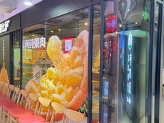 -茂业百货(东门店)