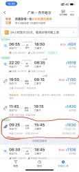 -金夫人婚纱摄影(华南店)