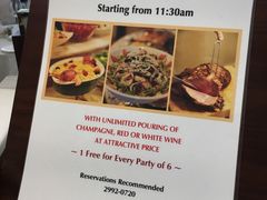 -Cova Ristorante & Caffe(海港城店)