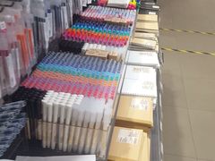 -MUJI无印良品(远洋未来广场店)