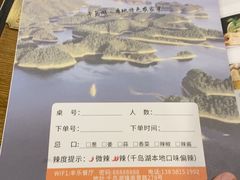 -丰乐餐厅·始于1999·本地老字号