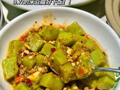 -绿草地·湘菜(7mall店)