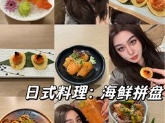 -大渔铁板烧(海雅缤纷城店)