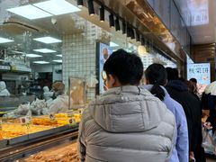 -鲍师傅糕点(江苏路店)