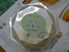 android_upload_pic-仟吉·ART FARM主题店(菱角湖万达店)