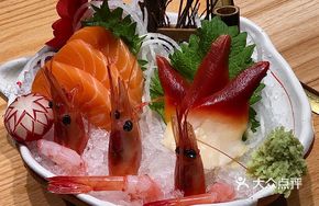 Sashimi Platter Four Pieces