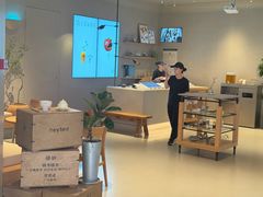 -喜茶(广州佳兆业广场店)