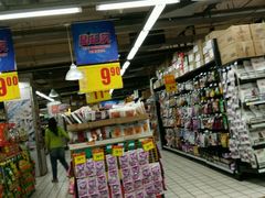 -美廉美超市(圣熙8号购物中心店)