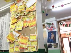 -做了不起的80后