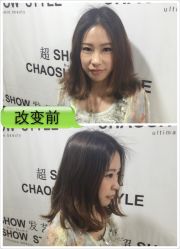iphone_upload_pic-美格丝M.G.S Hair Salon