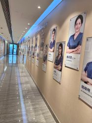 -上海首尔丽格医疗美容医院
