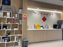 -复动肌骨门诊·MEDMOTION(北外滩店)