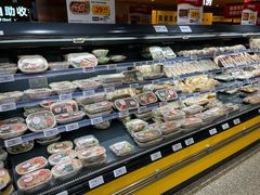 -ALDI奥乐齐超市(凯德虹口店)