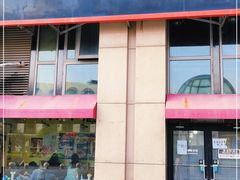 门面-港澳烧卤馆