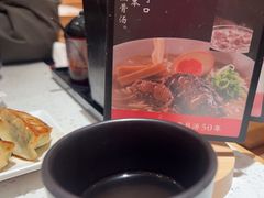 -味千拉面(又一城店)