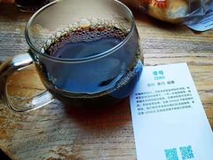 -VOYAGE COFFEE(北锣鼓巷店)