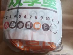 -汉堡王(北京通州领展店)