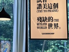 -1200读书自习室(体育东店)