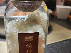 -巴奴毛肚火锅(广益哥伦布店)