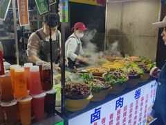 -三湘财富广场