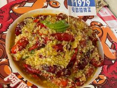 -阿财老铺·老蚌埠龙虾城(华夏总店)