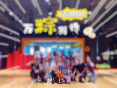 -超级猩猩健身·团课(高新园大冲商务中心二店)