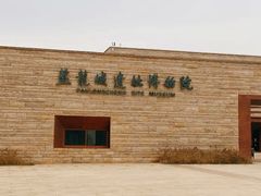 -盘龙城遗址博物院
