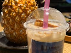 -茗情傣味
