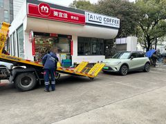-上海浦东smart汽车全功能店(金桥店)