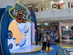 -兰岛广场(白沙路店)
