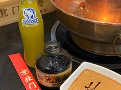 -北门涮肉·铜锅涮肉(南锣鼓巷店)