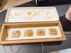 -阮大兴糕团(日月光中心店)