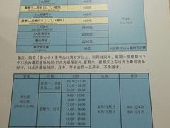 -七宝中学游泳馆