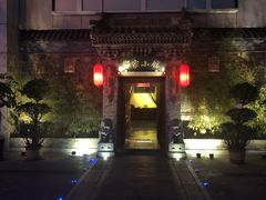 -那家小馆•北京菜•烤鸭(中关村店)