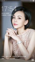 点击看大图 -广西颜白玉医疗美容门诊部