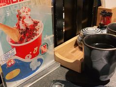 -御前十七(北京路天河城店)