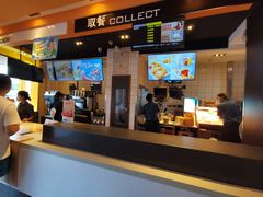 -麦当劳(志健广场店)