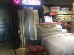 -摩登百货(岗顶店)
