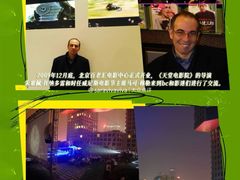 -和美电影艺术中心(万国城店)